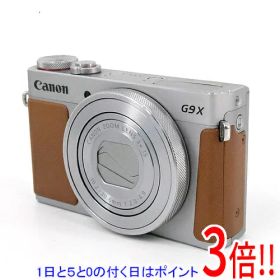 【1日と5.0のつく日、18日はポイント3倍！】【中古】Canon製 PowerShot G9 X シルバー 2020万画素