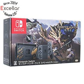 ニンテンドースイッチ(Nintendo Switch)の任天堂 Nintendo Switch モンスターハンターライズ スペシャルエディション HAD-S-KGAGL 元箱あり(家庭用ゲーム機本体)