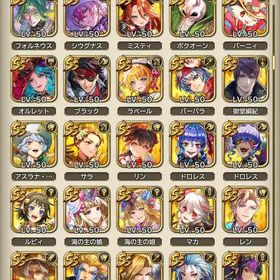 引退 強アカ ジュエル130万↑関門武器全95、96所持 Android | ロマサガRS(ロマサガ リユニバース)のアカウントデータ、RMTの販売・買取一覧