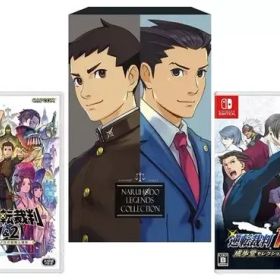 【中古】ニンテンドースイッチソフト 成歩堂レジェンズコレクション