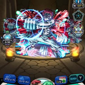 引退垢‼️🌈超獣神祭🌈激獣神祭🌈鬼滅の刃🌈限定＆コラボ多数🌈 | モンストのアカウントデータ、RMTの販売・買取一覧