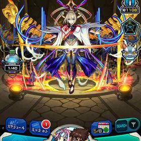 古参アカ、オーブ2695個以上！ ログイン3687日9桁ID 強キャラ多数 轟絶運極多数 | モンストのアカウントデータ、RMTの販売・買取一覧