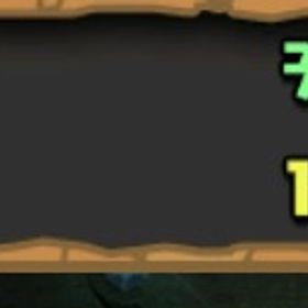 魔法石330 | パズドラ(パズル＆ドラゴンズ)のアカウントデータ、RMTの販売・買取一覧