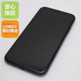 良品中古 SIMフリー iPhone 11 64GB ブラック スマホ 本体 白ロム 中古 土日祝発送OK 00000