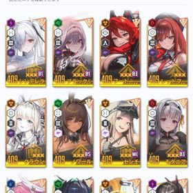 勝利の女神ニケ | 勝利の女神NIKKE(メガニケ)のアカウントデータ、RMTの販売・買取一覧