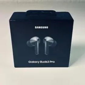 【新品】Galaxy Buds3 Pro（ケース付き）