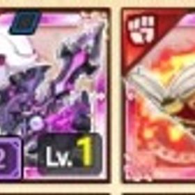 【HR2 #20】アブソルシェイド×オリジン3種×イヴリース4種×アマテラス2種×聖猫2種 | 剣と魔法のログレスのアカウントデータ、RMTの販売・買取一覧