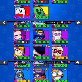 リコ ルー ベルパワー11 MAXパワー10 ザベス メカスキン | ブロスタ(ブロウルスターズ)のアカウントデータ、RMTの販売・買取一覧