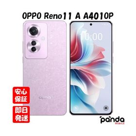 【あすつく、土日、祝日発送、店舗受取可】新品未開封品【Nランク】Y!mobile版SIMフリー OPPO Reno11 A コーラルパープル A401OP 4549046144935