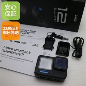 ゴープロ(GoPro)の超美品 GoPro HERO12 BLACK BLACK デジビデ GoPro 即日発送 土日祝発送OK M111(ビデオカメラ)