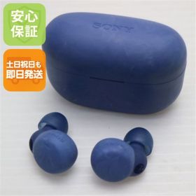 ソニー(SONY)の新品同様 WF-LS900N LinkBuds S アースブルー M111(ヘッドフォン/イヤフォン)