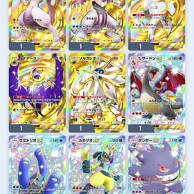 引退垢 8000枚over | ポケポケ(ポケモンTCGポケット)のアカウントデータ、RMTの販売・買取一覧