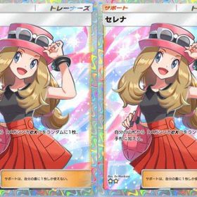 日本語版 | ポケポケ(ポケモンTCGポケット)のアカウントデータ、RMTの販売・買取一覧