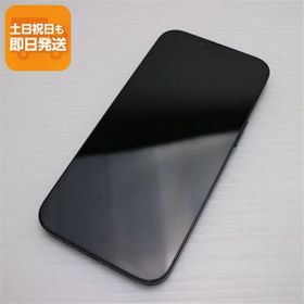 美品 SIMフリー iPhone13 128GB ミッドナイト 白ロム 本体 即日発送 土日祝発送OK あすつく