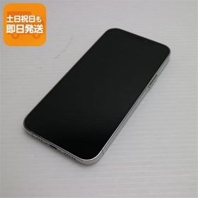 超美品 SIMフリー iPhone12 Pro 256GB シルバー 即日発送 スマホ 白ロム Apple あすつく 土日祝発送OK