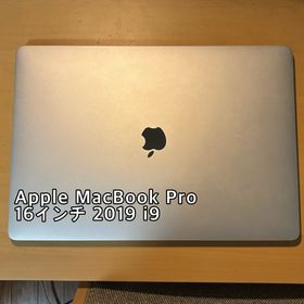 マック(Mac (Apple))の【ほぼジャンク品】Apple MacBook Pro 16インチ 2019 i9(ノートPC)