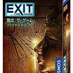 【中古】(未使用･未開封品)EXIT 脱出:ザ・ゲーム ファラオの玄室