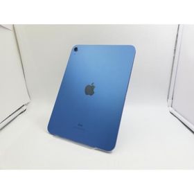 【中古】Apple 【Wi-Fi】 iPad（第10世代/2022） 256GB ブルー MPQ93J/A【大宮東口】保証期間１ヶ月【ランクA】