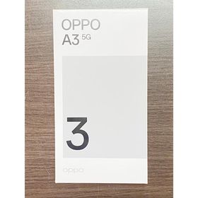 送料無料◆OPPO A3 5G ブラック CPH2639【日本正規代理店品】 SIMフリー 未使用品 札幌市発