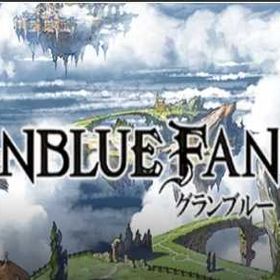 初期 | グラブルのアカウントデータ、RMTの販売・買取一覧