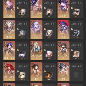 28日まで売ります | 崩壊スターレイル(崩スタ)のアカウントデータ、RMTの販売・買取一覧