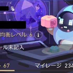 至急‼️ UID8000~ 引退垢 おまけ付き | 崩壊スターレイル(崩スタ)のアカウントデータ、RMTの販売・買取一覧