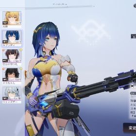 限定ガチャ160連 カーシア+モチーフ完凸可能 ラプソディ キャラ選択箱所持 石24800 | スノブレ(スノウブレイク)のアカウントデータ、RMTの販売・買取一覧