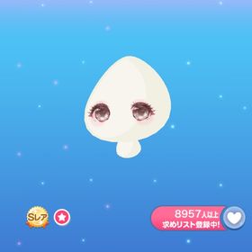 パレッティチェックアイ | ポケコロのアイテム、RMTの販売・買取一覧