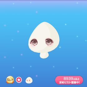 パレッティチェックアイ | ポケコロのアイテム、RMTの販売・買取一覧