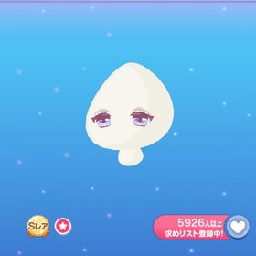 フルリールアイリスアイ | ポケコロのアイテム、RMTの販売・買取一覧