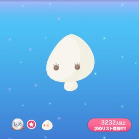 おきにいりのボタンおめめ | ポケコロのアイテム、RMTの販売・買取一覧