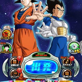 引退 最強キャラ虹凸多数 龍石3000over | ドッカンバトルのアカウントデータ、RMTの販売・買取一覧