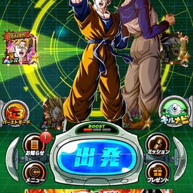 累計50万以上課金したドッカンバトルアカウント！！ | ドッカンバトルのアカウントデータ、RMTの販売・買取一覧