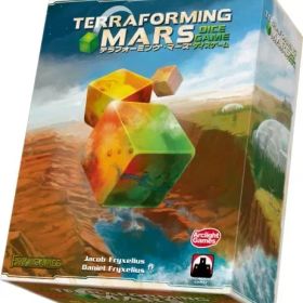 【中古】ボードゲーム テラフォーミング・マーズ ダイスゲーム 日本語版 (Terraforming Mars： The Dice Game)
