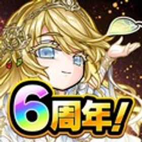 虹のコトダマ230000~240000個+★6キャラ100体前後+★5キャラ300体前後+その他 | コトダマンのアカウントデータ、RMTの販売・買取一覧