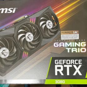 訳ありMSI GeForce RTX 3080 Gaming X Trio