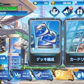 ゴールド120000＋所持パック合計800前後！パック計1600パック前後 | デュエプレ(デュエルマスターズ プレイス)のアカウントデータ、RMTの販売・買取一覧