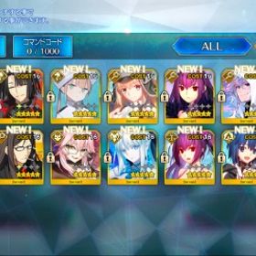 7417個聖晶石60呼符即時対応、画像の所持 | FGOのアカウントデータ、RMTの販売・買取一覧