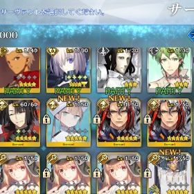 FGO | FGOのアカウントデータ、RMTの販売・買取一覧
