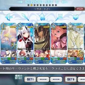 引退アカウント1，100凸黒の聖杯，宝具5所持10体，高練度 | FGOのアカウントデータ、RMTの販売・買取一覧