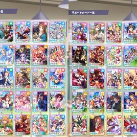 初期垢 石2.2万〜 オルフェ エルコン メイ ラモーヌ 完凸 ほか | ウマ娘のアカウントデータ、RMTの販売・買取一覧