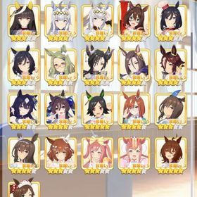 引退垢 | ウマ娘のアカウントデータ、RMTの販売・買取一覧