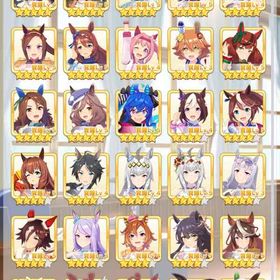 引退の為出品します | ウマ娘のアカウントデータ、RMTの販売・買取一覧