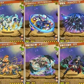 ★7×273 ★6×165 絵里＆希＆にこ ノヴァ カッペイ＆ガムッチ ブラックバード 桜姫 ケリ姫 | サモンズボードのアカウントデータ、RMTの販売・買取一覧