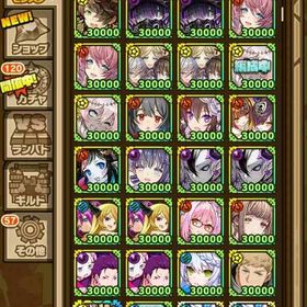 画像のキャラは所持中+1000光結晶+ランダム限定 初期！ | サモンズボードのアカウントデータ、RMTの販売・買取一覧