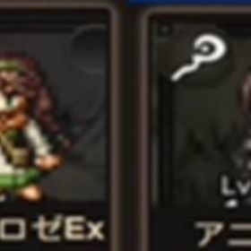 必携画像の所持+ルビー52000個+聖導印138個+4.5/5星 合計32体 | オクトラ(オクトパストラベラー)のアカウントデータ、RMTの販売・買取一覧