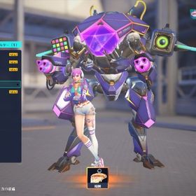 PC版 OW1所持 2000 OWコイン所持 id無料変更可 ライバル参加可能 | オーバーウォッチ2(OW2)のアカウントデータ、RMTの販売・買取一覧