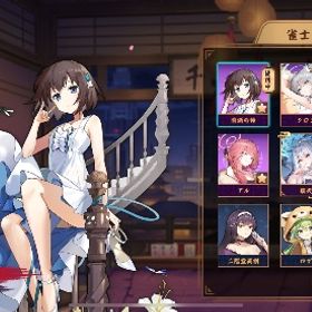 園城寺怜･早坂愛･シロコ･アル･限定雀士：璃央 ✨連勝の道称号✨ | 雀魂 じゃんたまのアカウントデータ、RMTの販売・買取一覧