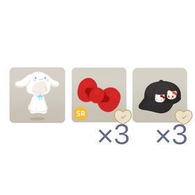 サンリオコラボ3種セット | リヴリーアイランドのアイテム、RMTの販売・買取一覧