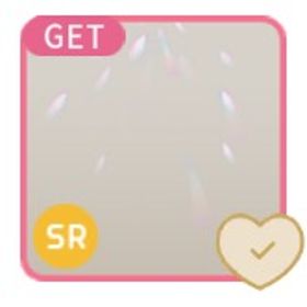 復刻なし非確定SR きらめくプリズム Luminous Prism Island | リヴリーアイランドのアイテム、RMTの販売・買取一覧